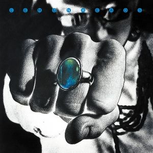 Produktbild: Lovey (Single LP Blue Vinyl)