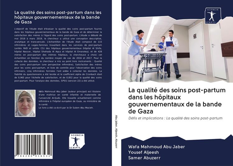 Produktbild: La qualit&eacute; des soins post-partum dans les h&ocirc;pitaux gouvernementaux de la bande de Gaza