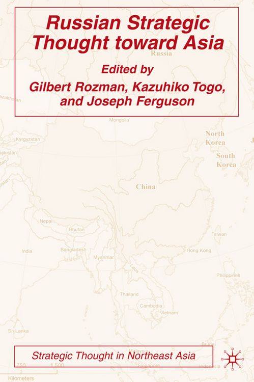 Produktbild: Russian Strategic Thought toward Asia