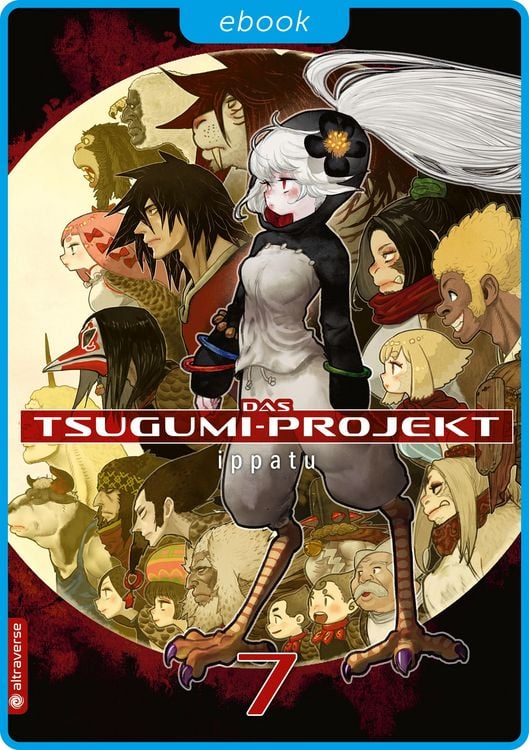 Produktbild: Das Tsugumi-Projekt 07