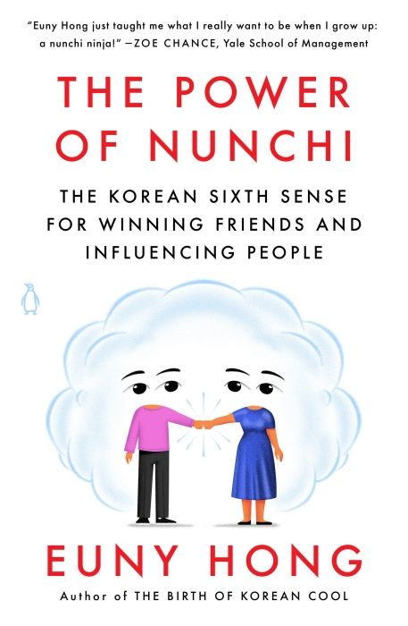 Produktbild: The Power of Nunchi