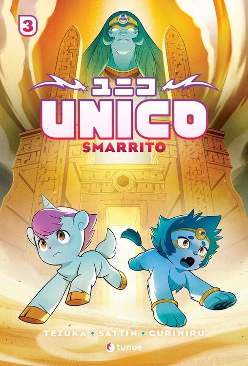 Produktbild: Smarrito