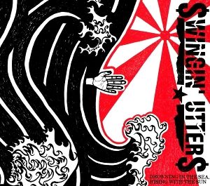 Produktbild: Drowning In The Sea,Rising With The Sun (2LP)