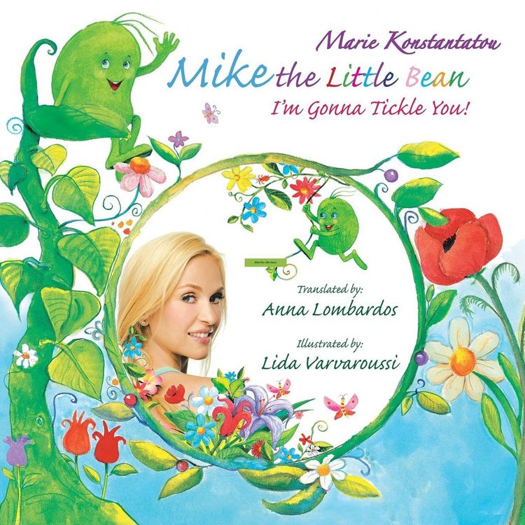 Produktbild: Mike the Little Bean
