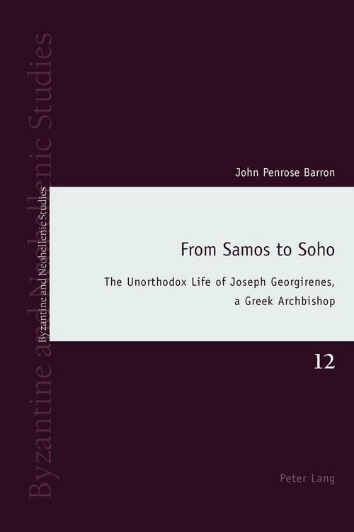 Produktbild: From Samos to Soho