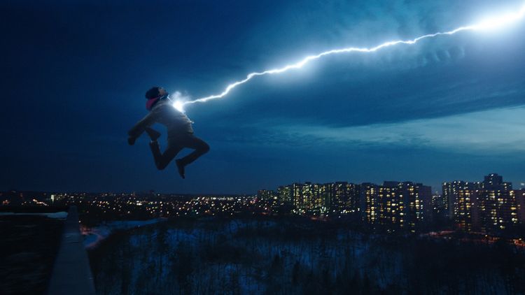 Produktbild: Shazam!