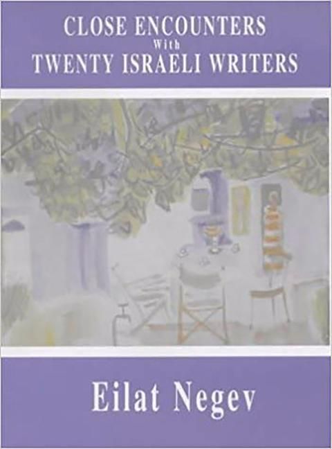 Produktbild: Close Encounters with Twenty Israeli Writers