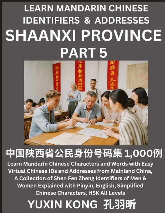 Produktbild: Shaanxi Province of China (Part 5)