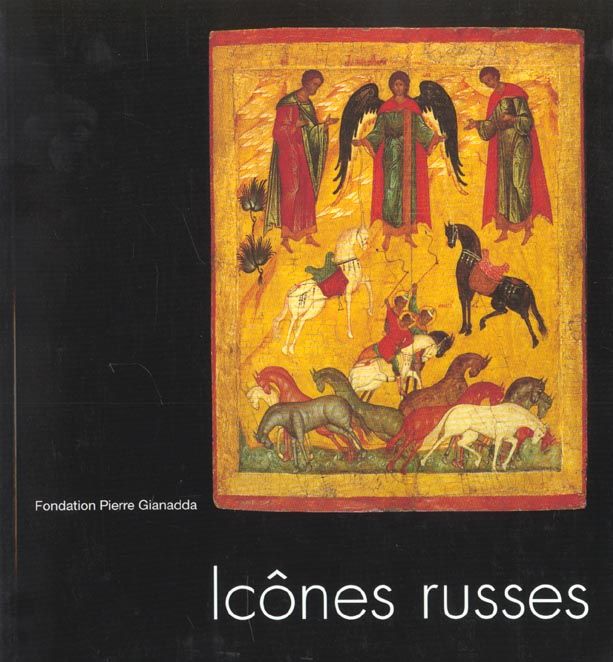 Produktbild: Ic&ocirc;nes russes de la Galerie Tretiakov, Moscou