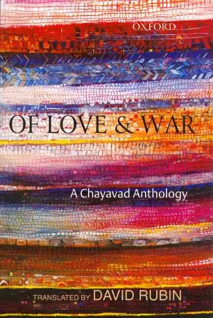 Produktbild: Of Love and War: A Chayavad Anthology