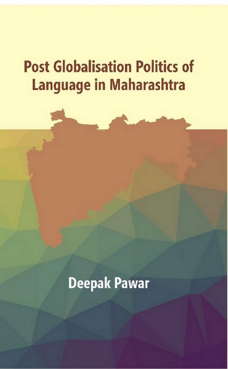 Produktbild: Post Globalisation Politics of Language in Maharashtra