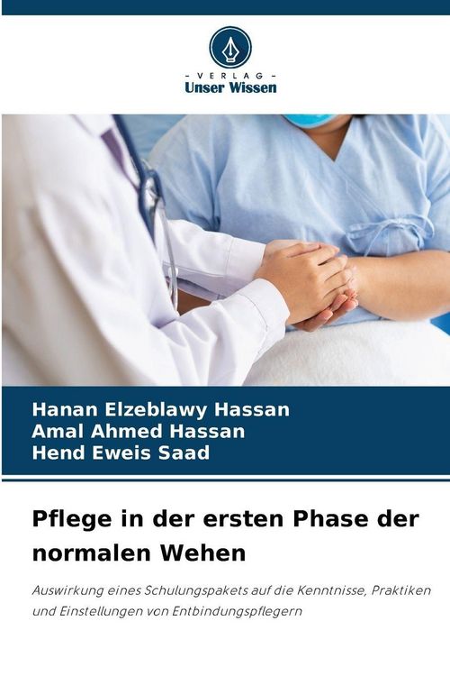Produktbild: Pflege in der ersten Phase der normalen Wehen