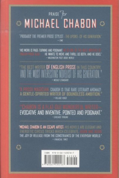 Produktbild: Chabon, M: Manhood for Amateurs