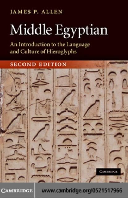 Produktbild: Middle Egyptian