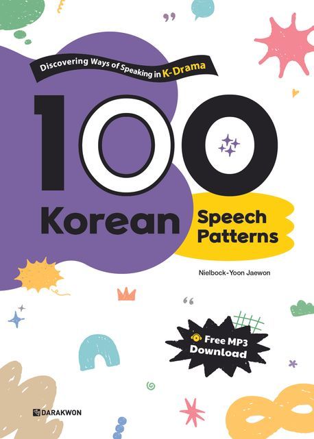 Produktbild: 100 Korean Speech Patterns