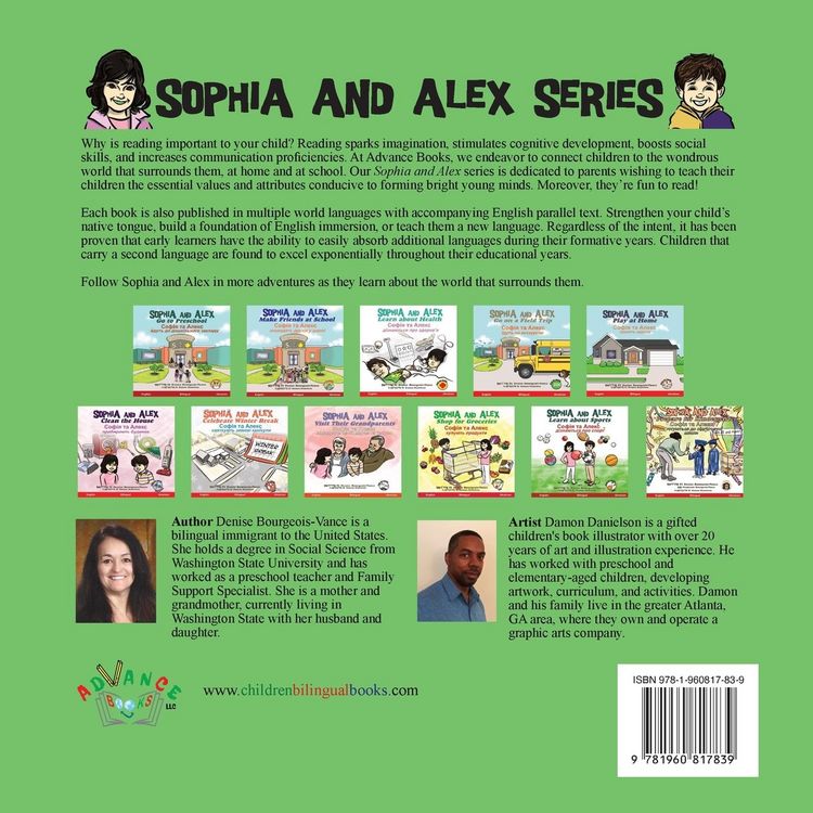 Produktbild: Sophia and Alex Learn about Sports