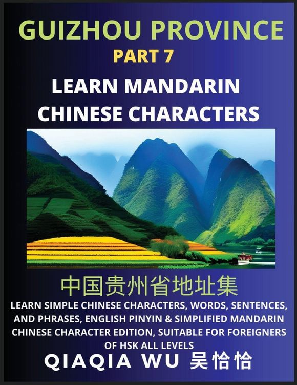 Produktbild: China's Guizhou Province (Part 7)