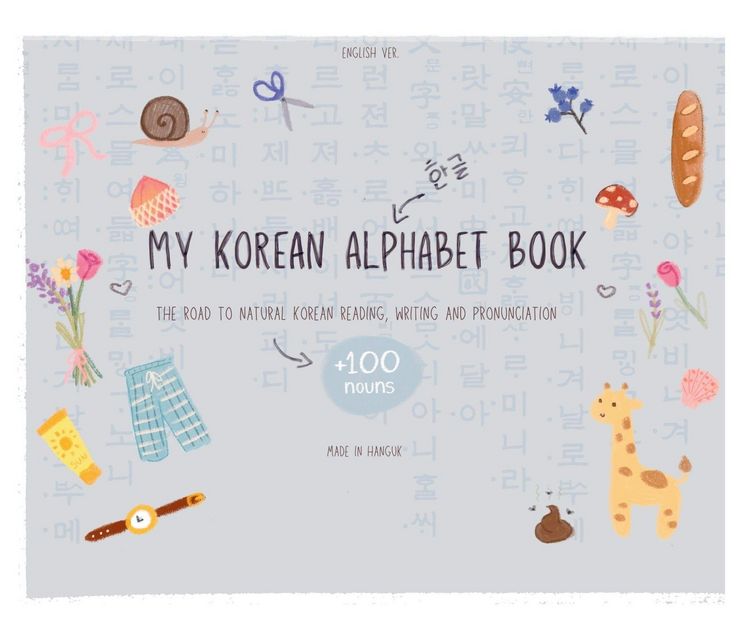 Produktbild: My Korean Book