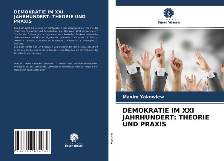 Produktbild: Demokratie im Xxi Jahrhundert: Theorie und Praxis
