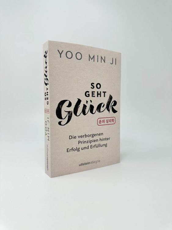 Produktbild: So geht Gl&uuml;ck