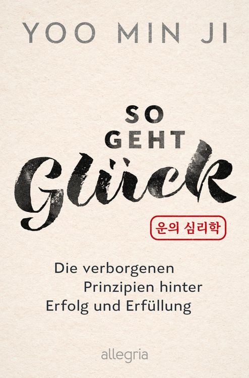 Produktbild: So geht Gl&uuml;ck