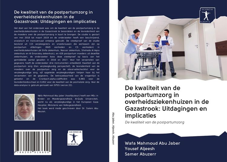 Produktbild: De kwaliteit van de postpartumzorg in overheidsziekenhuizen in de Gazastrook: Uitdagingen en implicaties