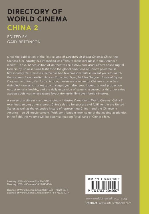 Produktbild: Directory of World Cinema