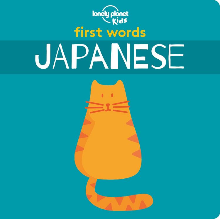 Produktbild: Lonely Planet Kids First Words - Japanese