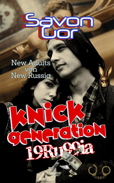 Produktbild: Knick Generation