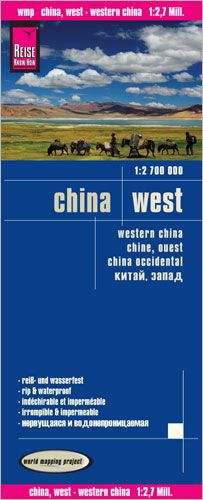 Produktbild: Reise Know-How Landkarte China, West (1:2.700.000)
