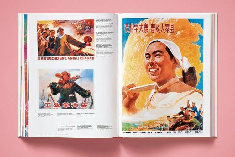 Produktbild: Chinese Propaganda Posters