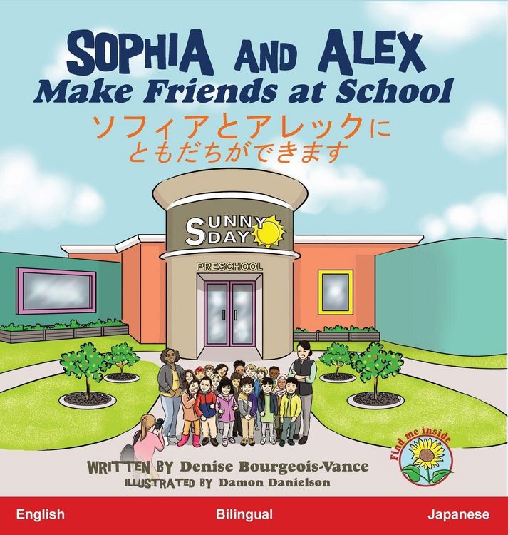 Produktbild: Sophia and Alex Make Friends at School