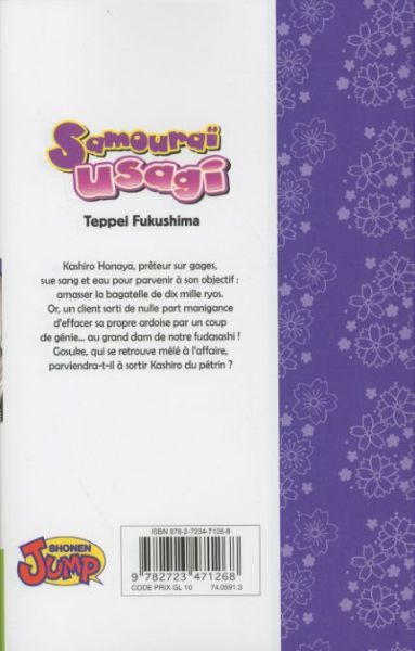 Produktbild: Samourai Usagi. Tome 4