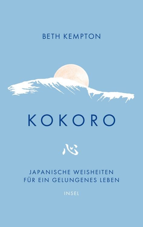 Produktbild: Kokoro