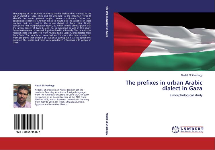 Produktbild: The prefixes in urban Arabic dialect in Gaza