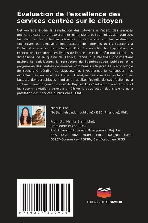 Produktbild: &Eacute;valuation de l'excellence des services centr&eacute;e sur le citoyen