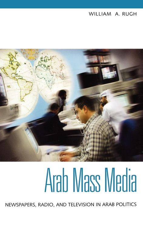 Produktbild: Arab Mass Media