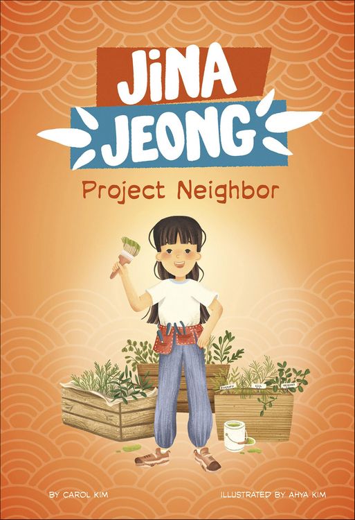 Produktbild: Project Neighbor
