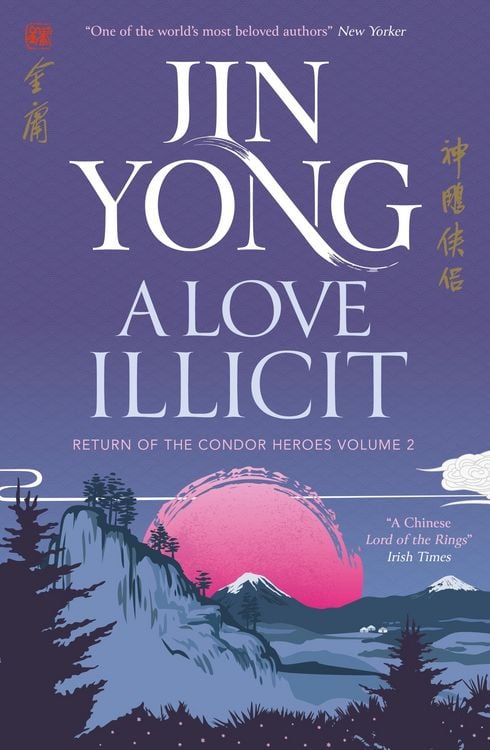 Produktbild: A Love Illicit