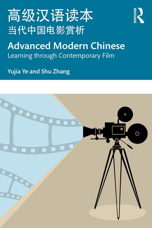 Produktbild: Advanced Modern Chinese