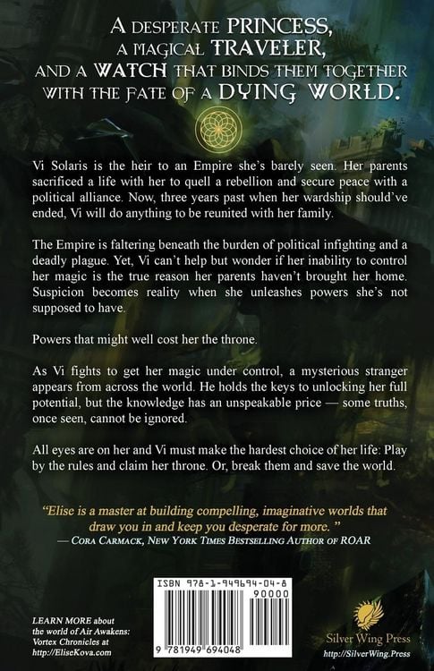 Produktbild: Vortex Visions