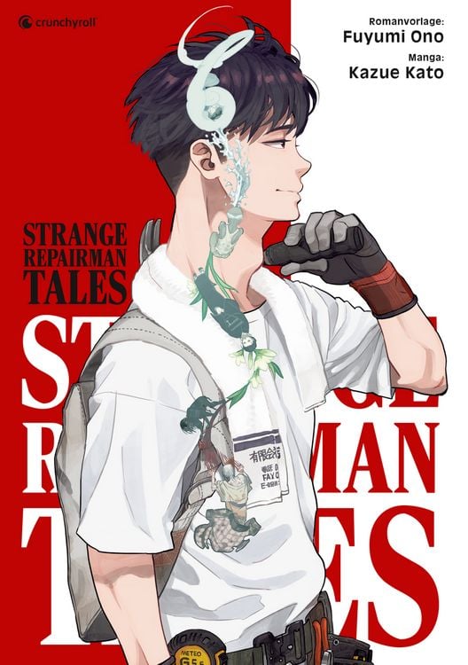 Produktbild: Strange Repairman Tales