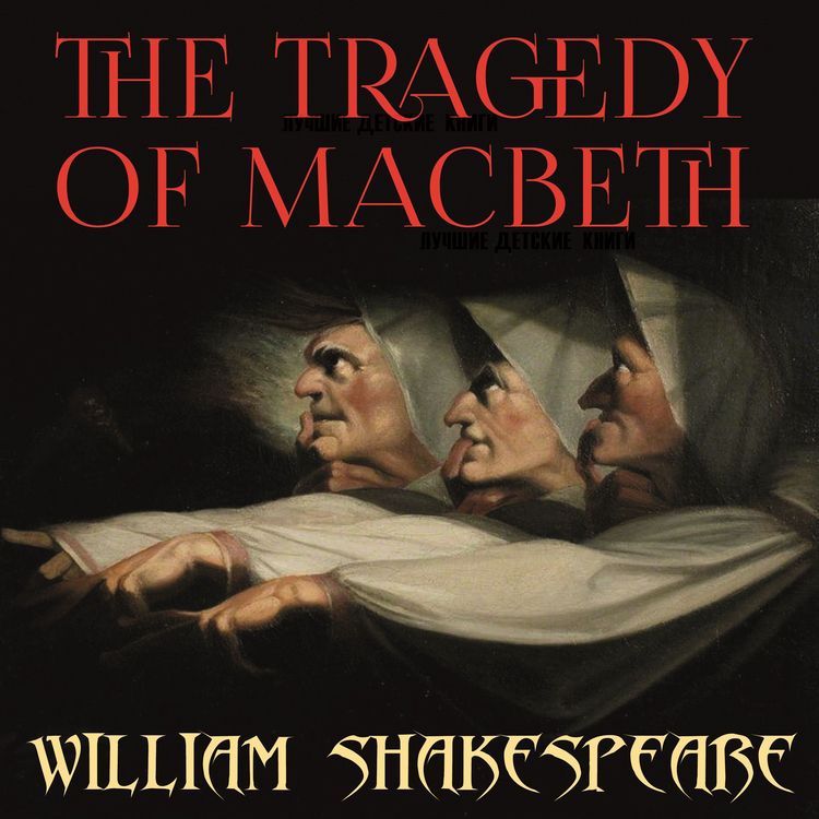 Produktbild: The Tragedy of Macbeth