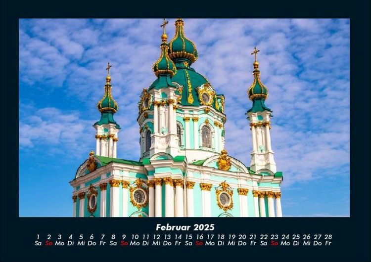 Produktbild: Architektur 2025 Fotokalender DIN A4