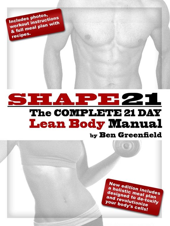 Produktbild: Shape21