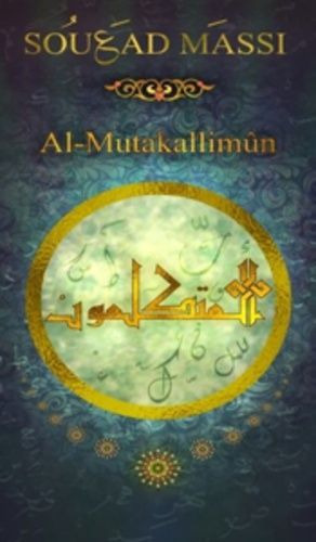 Produktbild: Limited Edition: El Mutakallimun