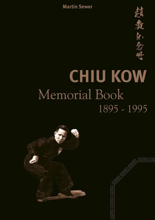 Produktbild: Chiu Kow - Memorial Book 1895 - 1995