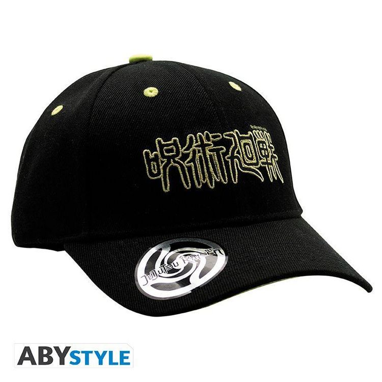 Produktbild: JUJUTSU KAISEN - Cap - Black - Logo