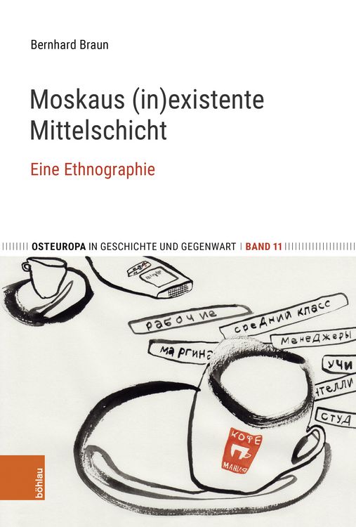 Produktbild: Moskaus (in)existente Mittelschicht