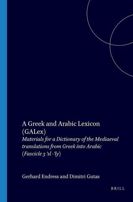 Produktbild: A Greek and Arabic Lexicon (Galex)